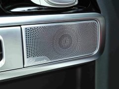 Mercedes-Benz Mercedes-AMG G 63 2023 - ფოტო 15