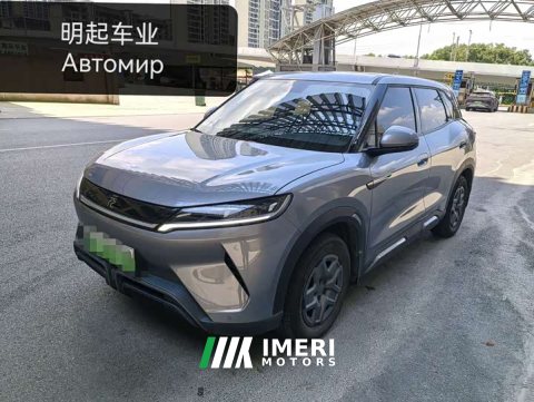 2024 BYD Yuan UP 401KM Vitality Edition - ავტომობილი ჩინეთიდან