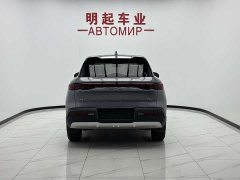 BYD Yuan UP 401KM Vitality Edition - ფოტო 10