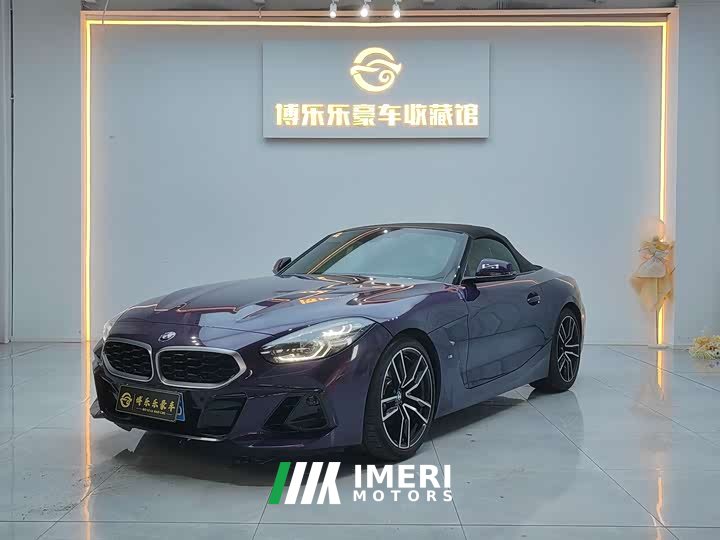 BMW Z4 sDrive 25i M Sports Package