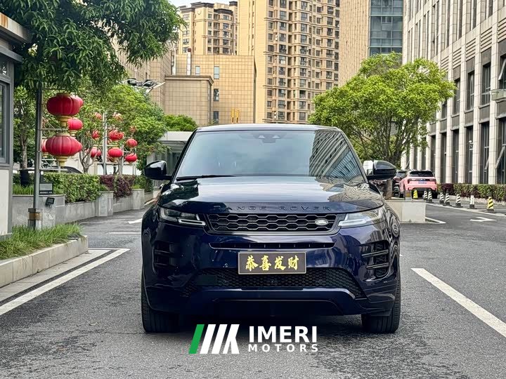 Land Rover Range Rover Evoque 2020 249PS R-DYNAMIC S Black Sports Edition