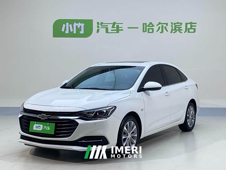 Lynk & Co Cruze 320 Automatic Sunroof Edition