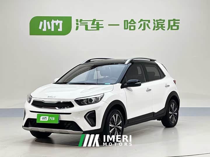 Lynk & Co Yipao 2021 1.4L automatic fun version