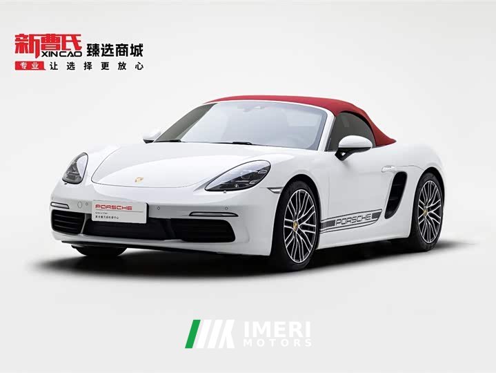 Porsche 718 2020 Boxster 2.0T