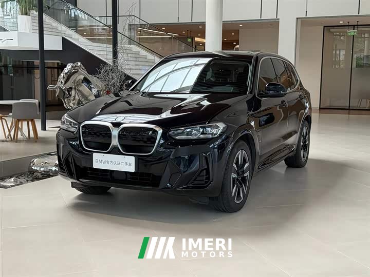 BMW iX3 2022 leading