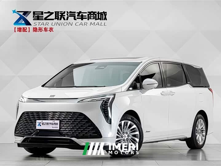 BMW Century 2.0T Six-Seater Yunshi Edition
