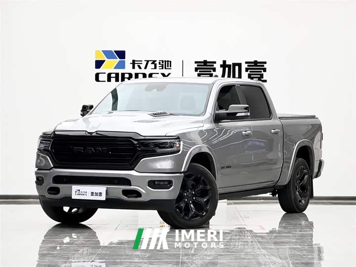 RAM Trucks 2022 5.7L automatic