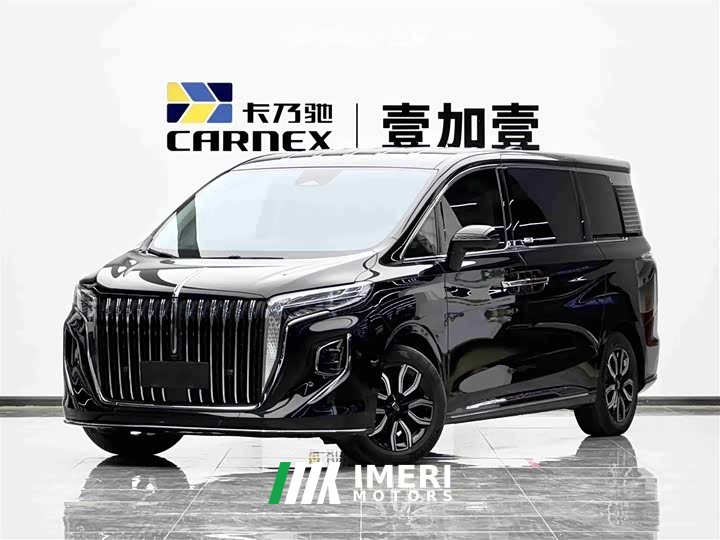 Hongqi HQ9 2.0T Intelligent Flagship Edition