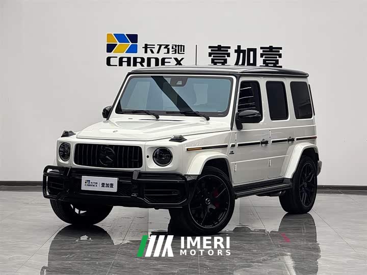 Mercedes-Benz G-Class AMG G 63 US Spec