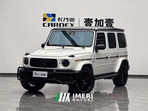 2022 Mercedes-Benz G-Class AMG 2020 AMG G 63 US Spec - ავტომობილი ჩინეთიდან