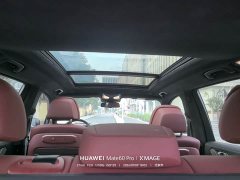 BMW X5 2023 xDrive40Li M Sport Night Package - ფოტო 10