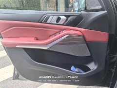 BMW X5 2023 xDrive40Li M Sport Night Package - ფოტო 7