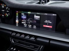 Porsche 911 2022 Targa 4 3.0T - ფოტო 17