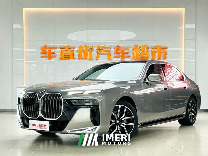 BMW 7 Series 2023 735Li M Sports Package