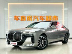 BMW 7 Series 2023 735Li M Sports Package - ფოტო 1