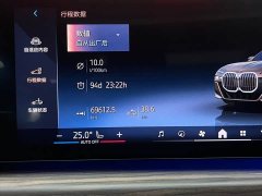 BMW 7 Series 2023 735Li M Sports Package - ფოტო 15