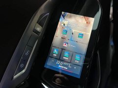 BMW 7 Series 2023 735Li M Sports Package - ფოტო 18