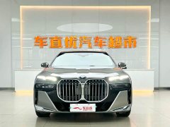 BMW 7 Series 2023 735Li M Sports Package - ფოტო 3