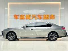 BMW 7 Series 2023 735Li M Sports Package - ფოტო 4