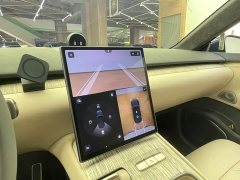 NIO ET7 2024 100kWh Executive Signature Edition - ფოტო 14