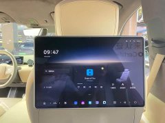 NIO ET7 2024 100kWh Executive Signature Edition - ფოტო 17