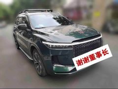 Li Auto ONE 2021 Extended-Range 6-Seater - ფოტო 2