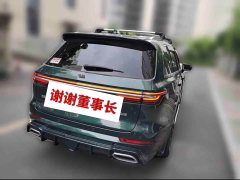 Li Auto ONE 2021 Extended-Range 6-Seater - ფოტო 4