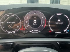 Porsche Cayenne 3.0T - ფოტო 8