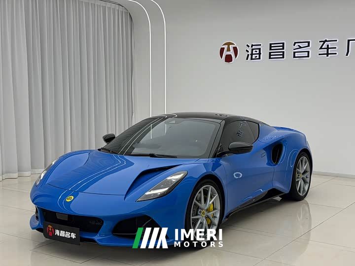 Lynk & Co EMIRA 2021 2.0T DCT First Edition