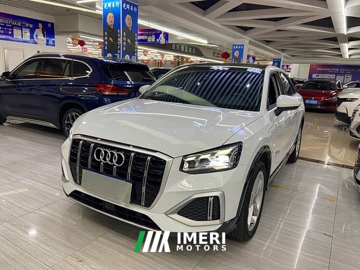 Audi Q2L 35 TFSI Progressive Elegance