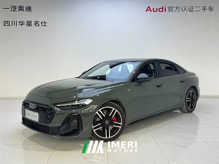 Audi A5L 2.0T Sport quattro