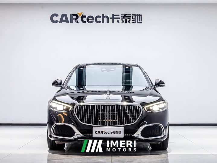 Maybach S-Class S 480 4MATIC