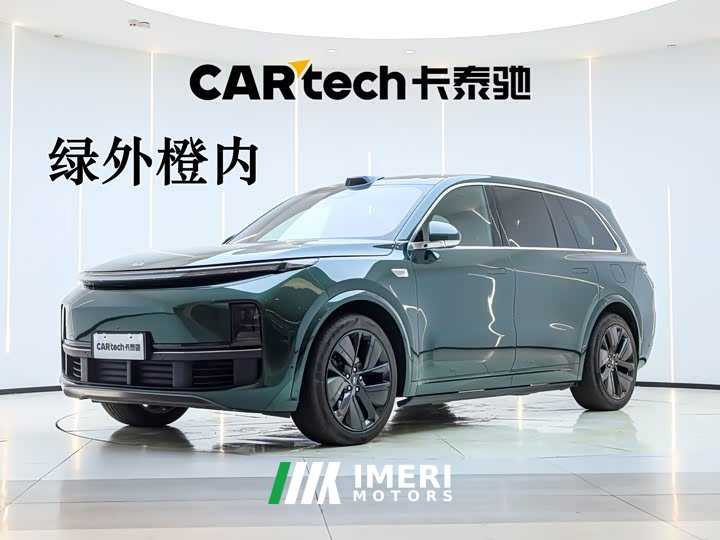 Li Auto Ideal L9 Max