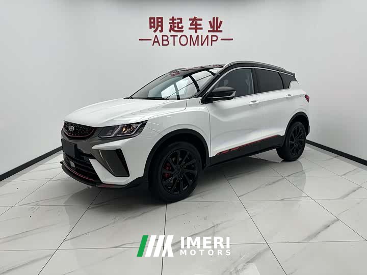 Geely Binyue 2021 1.4T DCT Diamond Edition