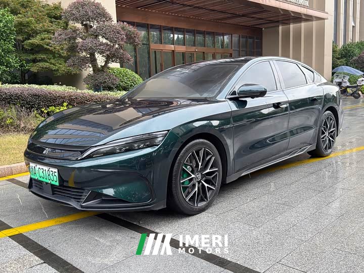 BYD Han EV 610KM four-wheel drive Qianshancui Limited Edition