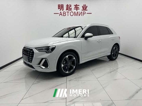 2023 Audi Q3 35 TFSI Sport Dynamic Edition 1.4T - ავტომობილი ჩინეთიდან