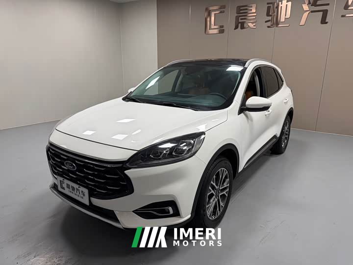 Lynk & Co Ruiji 2020 EcoBoost 245 two-wheel drive Yaoxiang