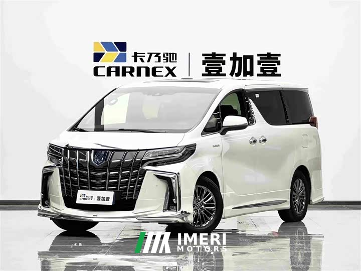 Alfa Romeo Alfa 2020 Shuangqing 2.5L Premium Edition