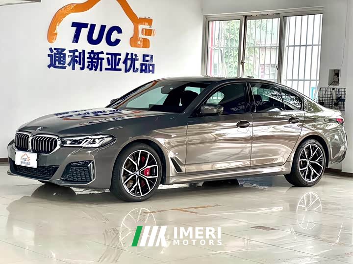 BMW 5 Series (Imported) 540i Fashion Edition M Sports Package