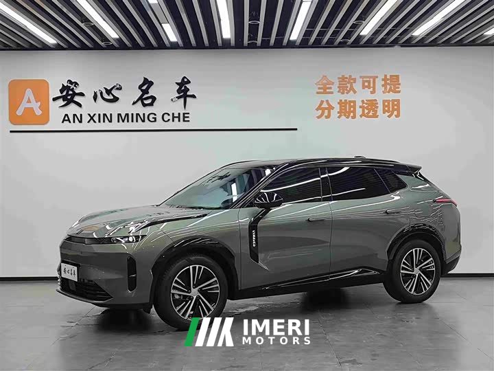 Lynk & Co 08 EM-P 2023 220km four-wheel drive performance Halo
