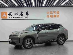 Lynk & Co 08 EM-P 2023 220km four-wheel drive performance Halo - photo 1