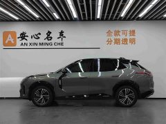 Lynk & Co 08 EM-P 2023 220km four-wheel drive performance Halo - photo 2