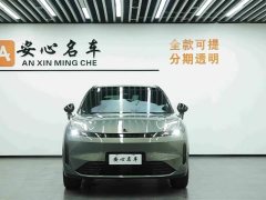 Lynk & Co 08 EM-P 2023 220km four-wheel drive performance Halo - photo 4