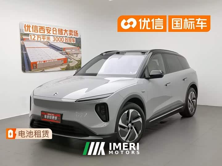 NIO ES6 75kWh