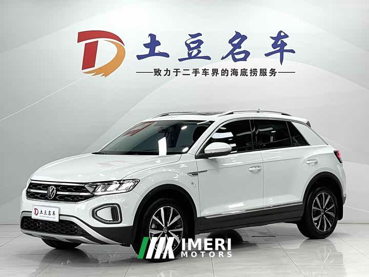 Lynk & Co T-ROC 280TSI DSG two-wheel drive time version