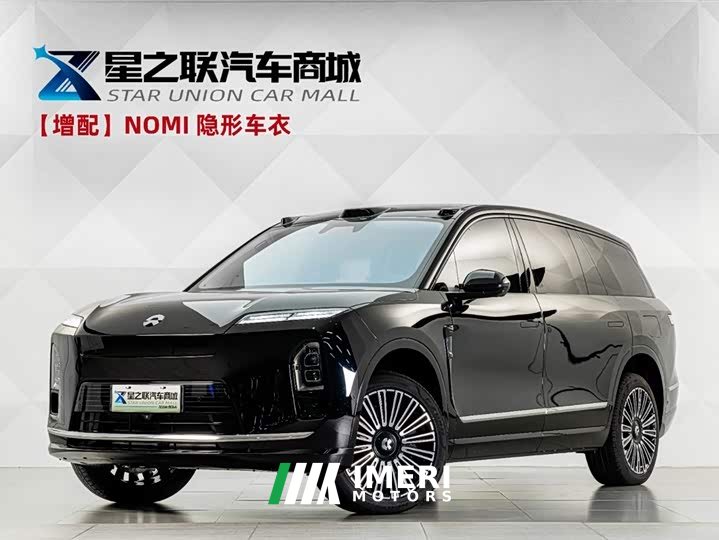 NIO ES8 Six-seater Executive Deluxe Edition