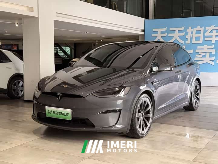 Tesla Model X dual-motor all-wheel drive version