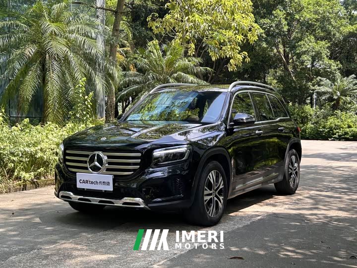 Mercedes-Benz GLB 220 Dynamic