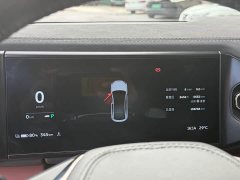 NIO EC6 2020 430KM Sports Edition - ფოტო 10