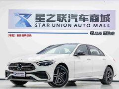 Mercedes-Benz C-Class 2025 C 260 L Haoye Sports Edition - ფოტო 1